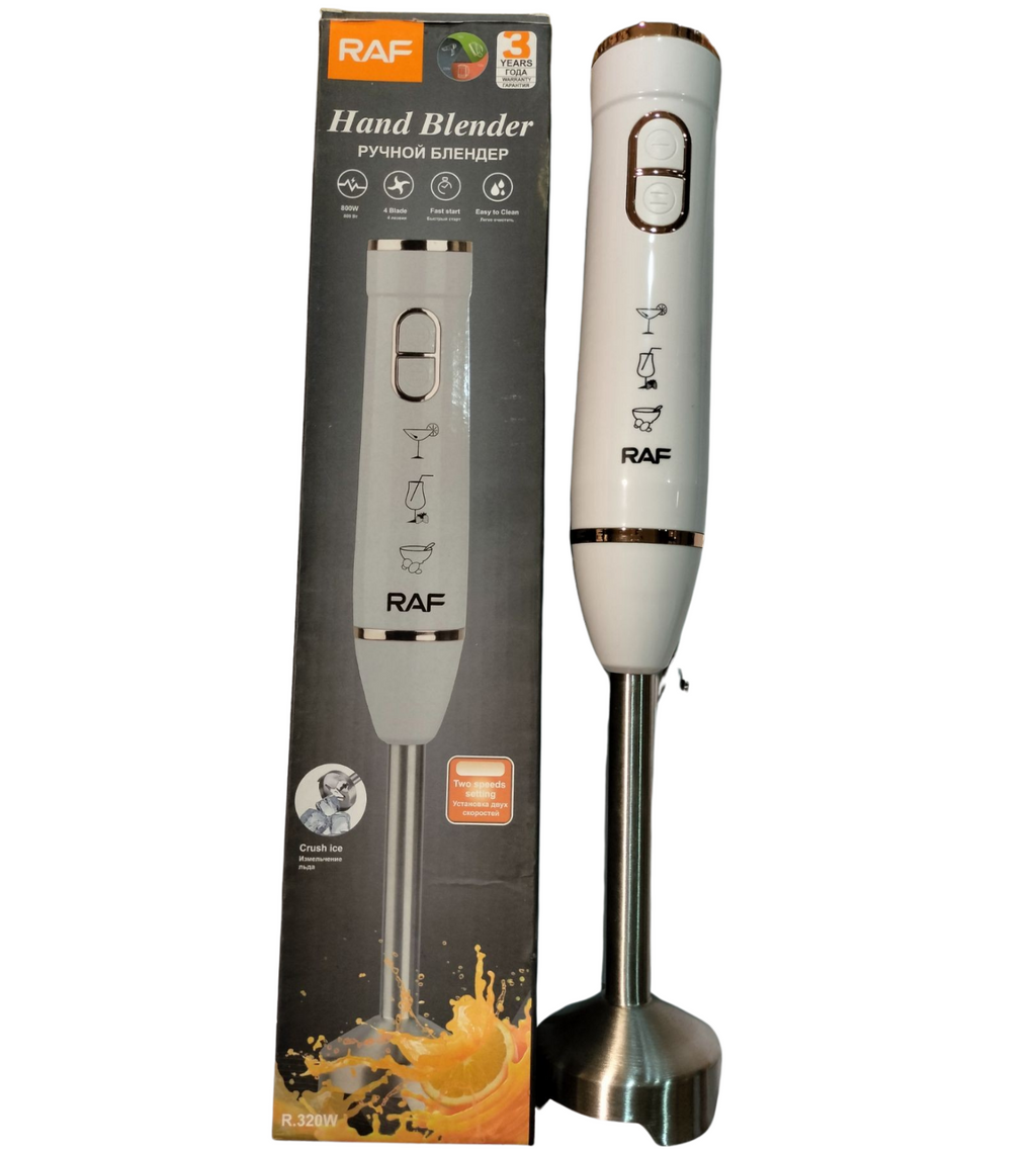 800W Hand Blender Stick – 2-Speed Stainless Steel Immersion Blender | Multi-Purpose Mixer for Shakes, Sauces & Smoothies